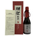 獺祭 梅酒 純米大吟醸 磨き二割三分仕込み 720ml 2026年2月 8% 720ml dassai 【C2】