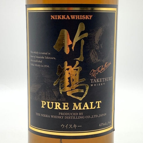 東京都限定◆ニッカ 竹鶴 ピュアモルト 黒ラベル 700ml 43% NIKKA 【B3】