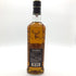 グレンフィディック 15年 ソレラリザーブ 700ml 40% Glenfiddich OUR SOLERA FIFTEEN 【O2】