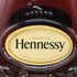 ヘネシー XO クリアボトル 黒キャップ 700ml 40% Hennessy ブランデー【I2】