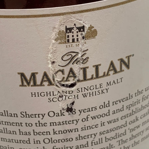 マッカラン 18年 シェリーオークカスク 2021 700ml 43% The MACALLAN 箱無 スコッチウイスキー【B3】