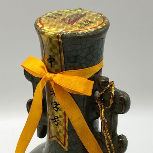 塔牌 二十年陳醸 600ml 14% 中国酒1279g【Y0】