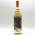 ハイランドパーク 13年 クーン 2003-2017 SaGa30周年記念ボトリング 700ml 52.4% Highland park スコッチウイスキー【X1】