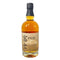 東京都限定◆キリン 富士御殿場蒸溜所 富士 シングルモルト ウイスキー 700ml 46% KIRIN FUJI GOTEMBA DISTILLERY 【Y4】