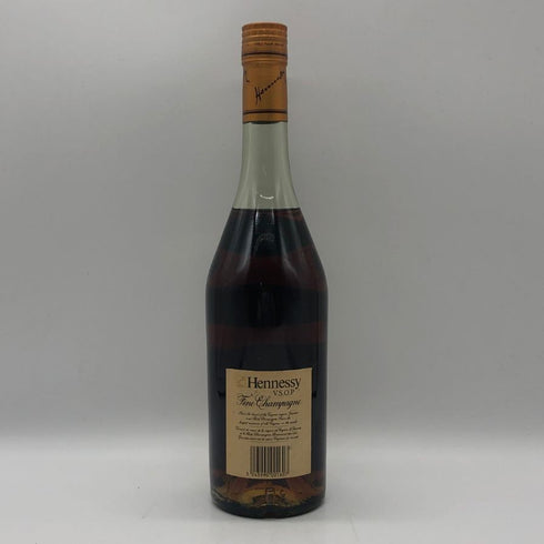 ヘネシー VSOP 金キャップ グリーンボトル 700ml 40% Hennessy ブランデー【Z1】