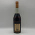 ヘネシー VSOP 金キャップ グリーンボトル 700ml 40% Hennessy ブランデー【Z1】
