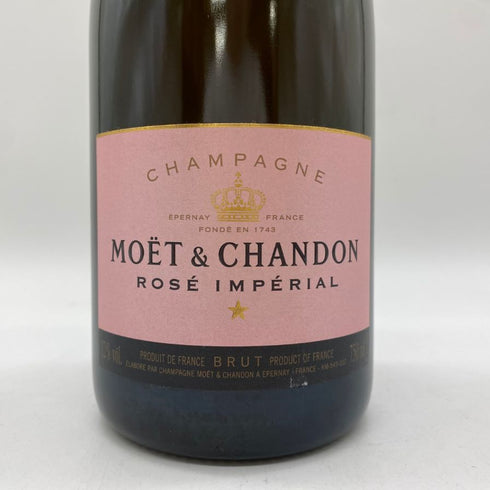 モエ エ シャンドン ロゼ アンペリアル 750ml Moet & Chandon Rose Imperial 【E4】