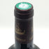シャトー ベイシュヴェル 2022 750ml 14% CHATEAU BEYCHEVELLE ボルドーワイン【A0】