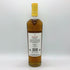 マッカラン 12年 カラーコレクション 700ml 43% THE MACALLAN スコッチウイスキー【W0】
