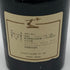 ブラス アーム ヘネシー 700ml 42% BRAS ARME HENNESSY コニャック【I】