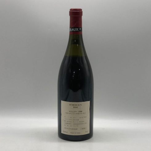 ドメーヌ ド ラ ロマネコンティ エシェゾー 1990 750ml DRC Domaine de la Romanée-Conti Echezeaux ブルゴーニュワイン【同梱不可】【AFA15】