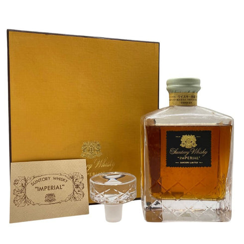 東京都限定◆サントリー ウイスキー インペリアル カガミクリスタル 600ml SUNTORY 【V4】