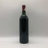 シャトー ラフィット ロートシルト 1997 13% 750ml CHATEAU LAFITE ROTHSCHILD ボルドーワイン【AFA15】