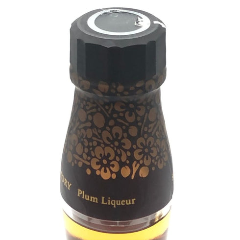 サントリー 山崎樽熟成 梅酒 17% 750ml SUNTORY リキュール【B3】