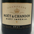 モエ エ シャンドン アンペリアル 白 750ml 12% Moet&Chandon IMPERIAL シャンパン【Y0】