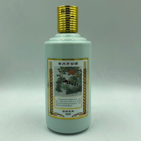 貴州茅台酒 マオタイ酒 五星麦 干支ボトル 卯年 2023 【980g】 500ml 53% KWEICHOW MOUTAI 中国酒980g【P4】
