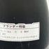 レミーマルタン VSOP ファインシャンパーニュ 680ml 40% REMY MARTIN VSOP FINE CHAMPAGNE コニャック【D1】