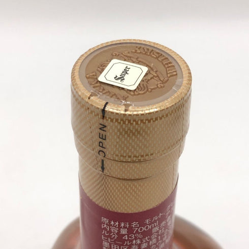 東京都限定◆ニッカ スーパーニッカ レアオールド 700ml 43% NIKKA Super NIKKA Rare Old 【L4】