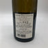 リュシアン クロシェ サンセール ル シェーヌ マルシャン 2017 750ml 13.5% Lucien Crochet Sancerre Le Chene Marchand 白ワイン【S2】