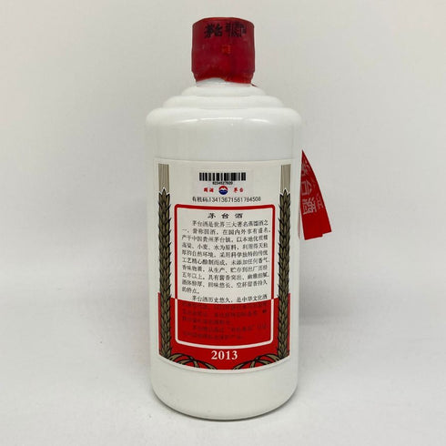 貴州茅台酒 マオタイ酒 天女ラベル 2013 500ml 53% MOUTAI 中国酒952g【G2】