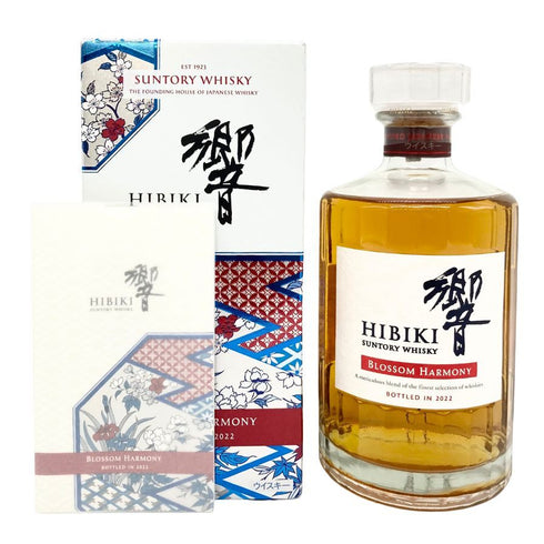 東京都限定◆サントリー 響 ブロッサムハーモニー 2022 700ml 43% 箱付き 【J4】