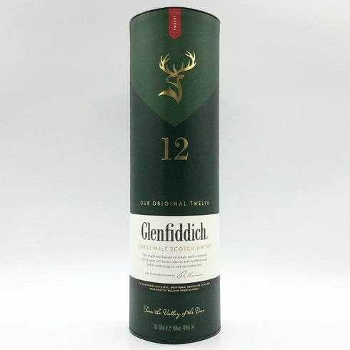 グレンフィディック スペシャルリザーブ 12年 700ml 40% Glenfiddich Special Reserve スコッチウイスキー【S】