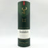 グレンフィディック スペシャルリザーブ 12年 700ml 40% Glenfiddich Special Reserve スコッチウイスキー【S】