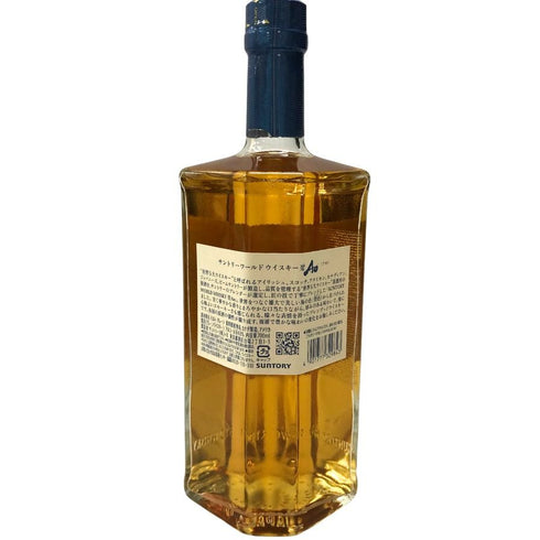 東京都限定◆サントリー AO 碧 シングル 700ml 43% SUNTORY 【C3】
