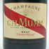 マム コルドンルージュ ブリュット 旧ラベル 750ml 12% MUMM CORDON ROUGE シャンパン【J4】