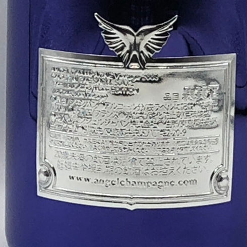 エンジェル ミレジメ ヴィンテージ 2008 GHOST IN THE SHELL : SAC_2045 EDITION 攻殻機動隊 750ml 12.5% ANGEL MILLESIME Vintage シャンパン1688g【同梱不可】【J2】