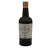 季の美 京都ドライジン 毛利 45% 700ml KINOBI リキュール【M1】