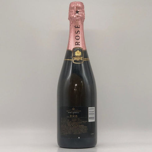 モエ エ シャンドン ロゼ アンペリアル 750ml 12.5% Moet&Chandon Rose Imperial シャンパン【F2】