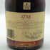 レミーマルタン 1738 アコード ロイヤル 700ml 40% REMY MARTIN ブランデー【O0】