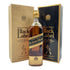 ジョニーウォーカー ブラックラベル エクストラ スペシャル 特級 金キャップ 750ml 43% JOHNNIE WALKER BLACK LABEL EXTRA SPECIAL スコッチウイスキー【V1】