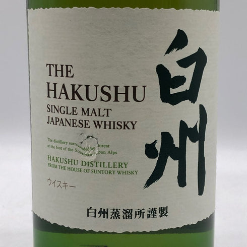 東京都限定◆サントリー 白州 NV シングルモルト 700ml 43% SUNTORY HAKUSHU SINGLE MALT 【F4】