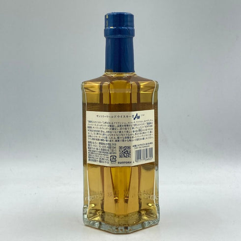 東京都限定◆サントリー AO 碧 シングル 350ml 43% SUNTORY 【G3】