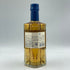 東京都限定◆サントリー AO 碧 シングル 350ml 43% SUNTORY 【G3】