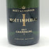 モエ エ シャンドン アンペリアル ブリュット リミテッドエディション 150周年記念ボトル 750ml 12% Moet&Chandon Imperial Brut 150th ANNIVERSARY シャンパン【N2】