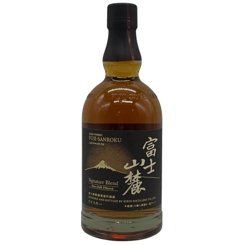 東京都限定◆キリン 富士山麓 シグネチャーブレンド 700ml 50% KIRIN 【F0】