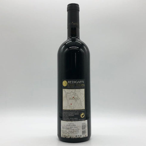 トゥア リータ レディガフィ ロッソ トスカーナ 2004 750ml14.5% Tua Rita イタリアワイン【A】