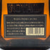 東京都限定◆サントリー ローヤル 2005 720ml 43% SUNTORY ROYAL 【A1】