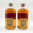 東京都限定◆ニッカ ウイスキー ピュアモルト 蒸留所限定 ブラック レッド 500ml 43% NIKKA WHISKY PURE MALT 2本セット 【C4】