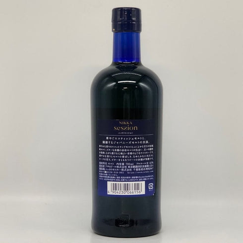 東京都限定◆ニッカ セッション シングル 700ml 43% NIKKA SESSION 【V0】