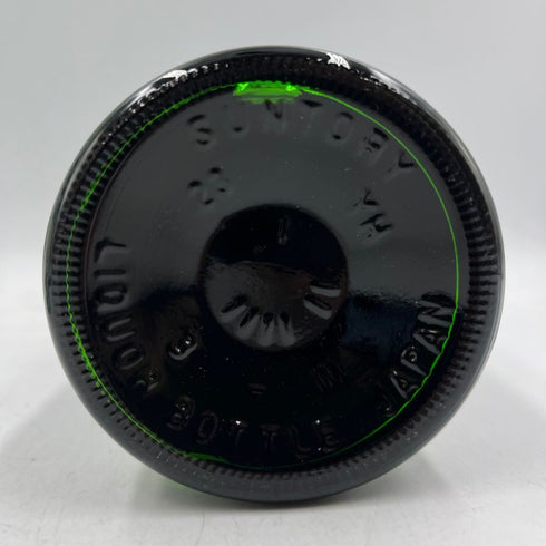 東京都限定◆サントリー 白州 ピーテッドモルト スパニッシュオーク 海外流通版 箱付 ホログラム付き 700ml 43% SUNTORY hakusyu 【D3】