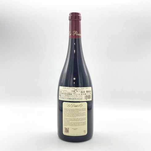ラ プス ドール シャンボール ミュジニー プルミエ クリュ レ グロセイユ 2019 750ml 13.5% La Pousse d’Or ブルゴーニュワイン【G1】