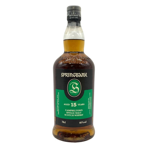 スプリングバンク 15年 700ml 46% SPRINGBANK 【R4】