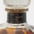 東京都限定◆サントリー クレスト 12年 響マーク 700ml 43% SUNTORY CREST 【Z1】