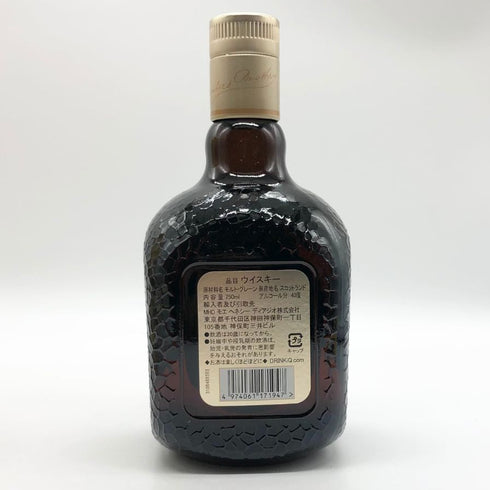 グランド オールドパー エクストラ リッチ 12年 40% 750ml Grand Old Parr EXTRA RICH スコッチウイスキー【E1】