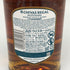 シーバスリーガル ミズナラ 12年 スペシャル エディション 700ml CHIVAS REGAL SPECIAL EDITION スコッチウイスキー【P4】