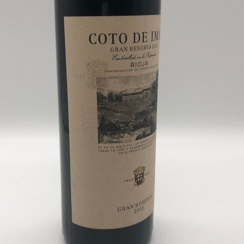 コト デ イマズ グラン レゼルヴァ 2012 750ml 13.5% Coto de Imaz スパニッシュワイン【U4】